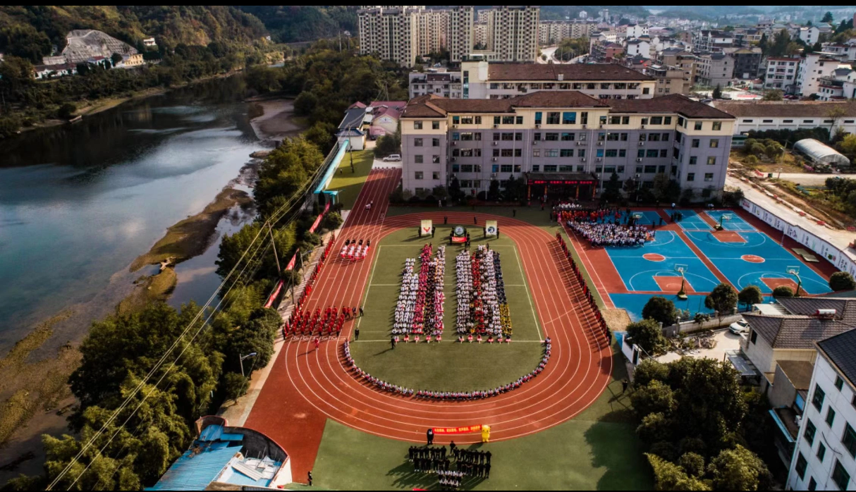 Campus Main Visual - Chinese and Western Education